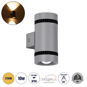 glo-60576-60576_00 GLOBOSTAR® CANNONAL 60576 ΦΩΤΙΣΤΙΚΟ ΤΟΙΧΟΥ - ΑΠΛΙΚΑ ΑΡΧΙΤΕΚΤΟΝΙΚΟΥ ΦΩΤΙΣΜΟΥ ΕΣΩΤΕΡΙΚΟΥ ΧΩΡ