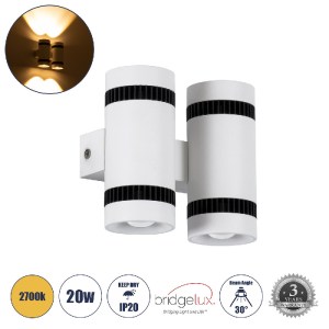 glo-60578-60578_00 GLOBOSTAR® CANNONAL 60578 ΦΩΤΙΣΤΙΚΟ ΤΟΙΧΟΥ - ΑΠΛΙΚΑ ΑΡΧΙΤΕΚΤΟΝΙΚΟΥ ΦΩΤΙΣΜΟΥ ΕΣΩΤΕΡΙΚΟΥ ΧΩΡ