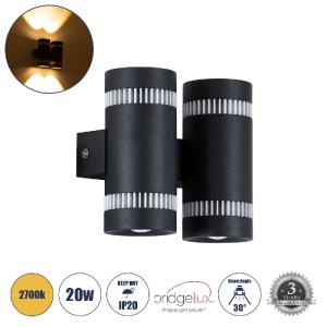 glo-60580-60580_00 GLOBOSTAR® CANNONAL 60580 ΦΩΤΙΣΤΙΚΟ ΤΟΙΧΟΥ - ΑΠΛΙΚΑ ΑΡΧΙΤΕΚΤΟΝΙΚΟΥ ΦΩΤΙΣΜΟΥ ΕΣΩΤΕΡΙΚΟΥ ΧΩΡ