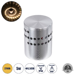 glo-60593-60593_0 GLOBOSTAR® STAINS 60593 ΦΩΤΙΣΤΙΚΟ ΤΟΙΧΟΥ - ΑΠΛΙΚΑ ΑΡΧΙΤΕΚΤΟΝΙΚΟΥ ΦΩΤΙΣΜΟΥ ΕΣΩΤΕΡΙΚΟΥ ΧΩΡΟΥ