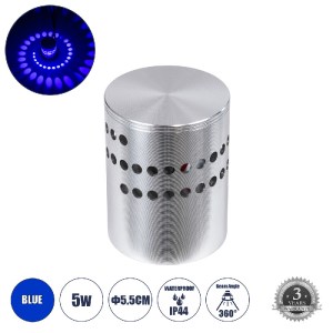 glo-60596-60596_0 GLOBOSTAR® STAINS 60596 ΦΩΤΙΣΤΙΚΟ ΤΟΙΧΟΥ - ΑΠΛΙΚΑ ΑΡΧΙΤΕΚΤΟΝΙΚΟΥ ΦΩΤΙΣΜΟΥ ΕΣΩΤΕΡΙΚΟΥ ΧΩΡΟΥ