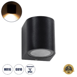 glo-60607-660a2f_60607_0 GLOBOSTAR® MURANO 60607 ΦΩΤΙΣΤΙΚΟ ΤΟΙΧΟΥ - ΑΠΛΙΚΑ ΑΡΧΙΤΕΚΤΟΝΙΚΟΥ ΦΩΤΙΣΜΟΥ ΕΞΩΤΕΡΙΚΟΥ ΧΩΡΟΥ