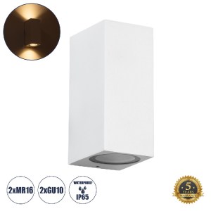 glo-60614-60614_0 GLOBOSTAR® BURANO 60614 ΦΩΤΙΣΤΙΚΟ ΤΟΙΧΟΥ - ΑΠΛΙΚΑ ΑΡΧΙΤΕΚΤΟΝΙΚΟΥ ΦΩΤΙΣΜΟΥ ΕΞΩΤΕΡΙΚΟΥ ΧΩΡΟΥ