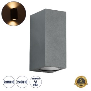 glo-60615-60615_0 GLOBOSTAR® BURANO 60615 ΦΩΤΙΣΤΙΚΟ ΤΟΙΧΟΥ - ΑΠΛΙΚΑ ΑΡΧΙΤΕΚΤΟΝΙΚΟΥ ΦΩΤΙΣΜΟΥ ΕΞΩΤΕΡΙΚΟΥ ΧΩΡΟΥ