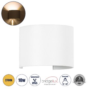 glo-60635-60635_0 GLOBOSTAR® AXIS-R 60635 ΦΩΤΙΣΤΙΚΟ ΤΟΙΧΟΥ - ΑΠΛΙΚΑ ΑΡΧΙΤΕΚΤΟΝΙΚΟΥ ΦΩΤΙΣΜΟΥ ΕΣΩΤΕΡΙΚΟΥ/ΕΞΩΤΕ