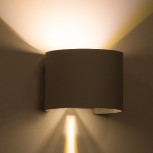 glo-60635-60635_10 GLOBOSTAR® AXIS-R 60635 ΦΩΤΙΣΤΙΚΟ ΤΟΙΧΟΥ - ΑΠΛΙΚΑ ΑΡΧΙΤΕΚΤΟΝΙΚΟΥ ΦΩΤΙΣΜΟΥ ΕΣΩΤΕΡΙΚΟΥ/ΕΞΩΤΕ
