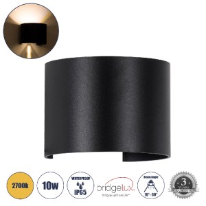 glo-60637-60637_0 GLOBOSTAR® AXIS-R 60637 ΦΩΤΙΣΤΙΚΟ ΤΟΙΧΟΥ - ΑΠΛΙΚΑ ΑΡΧΙΤΕΚΤΟΝΙΚΟΥ ΦΩΤΙΣΜΟΥ ΕΣΩΤΕΡΙΚΟΥ/ΕΞΩΤΕ