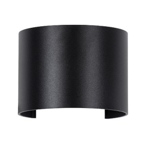 glo-60637-60637_3 GLOBOSTAR® AXIS-R 60637 ΦΩΤΙΣΤΙΚΟ ΤΟΙΧΟΥ - ΑΠΛΙΚΑ ΑΡΧΙΤΕΚΤΟΝΙΚΟΥ ΦΩΤΙΣΜΟΥ ΕΣΩΤΕΡΙΚΟΥ/ΕΞΩΤΕ