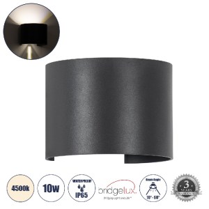 glo-60639-60639_0 GLOBOSTAR® AXIS-R 60639 ΦΩΤΙΣΤΙΚΟ ΤΟΙΧΟΥ - ΑΠΛΙΚΑ ΑΡΧΙΤΕΚΤΟΝΙΚΟΥ ΦΩΤΙΣΜΟΥ ΕΣΩΤΕΡΙΚΟΥ/ΕΞΩΤΕ