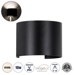 glo-60640-60640_0 GLOBOSTAR® AXIS-R 60640 ΦΩΤΙΣΤΙΚΟ ΤΟΙΧΟΥ - ΑΠΛΙΚΑ ΑΡΧΙΤΕΚΤΟΝΙΚΟΥ ΦΩΤΙΣΜΟΥ ΕΣΩΤΕΡΙΚΟΥ/ΕΞΩΤΕ