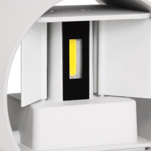 glo-60641-60641_9 GLOBOSTAR® AXIS-R 60641 ΦΩΤΙΣΤΙΚΟ ΤΟΙΧΟΥ - ΑΠΛΙΚΑ ΑΡΧΙΤΕΚΤΟΝΙΚΟΥ ΦΩΤΙΣΜΟΥ ΕΣΩΤΕΡΙΚΟΥ/ΕΞΩΤΕ