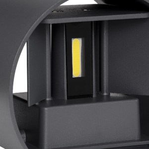 glo-60642-60642_9 GLOBOSTAR® AXIS-R 60642 ΦΩΤΙΣΤΙΚΟ ΤΟΙΧΟΥ - ΑΠΛΙΚΑ ΑΡΧΙΤΕΚΤΟΝΙΚΟΥ ΦΩΤΙΣΜΟΥ ΕΣΩΤΕΡΙΚΟΥ/ΕΞΩΤΕ