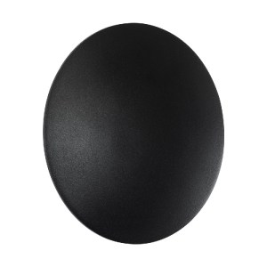 glo-60659-60659_2 GLOBOSTAR® HELIO-R 60659 ΦΩΤΙΣΤΙΚΟ ΤΟΙΧΟΥ - ΑΠΛΙΚΑ ΑΡΧΙΤΕΚΤΟΝΙΚΟΥ ΦΩΤΙΣΜΟΥ ΕΣΩΤΕΡΙΚΟΥ/ΕΞΩΤ