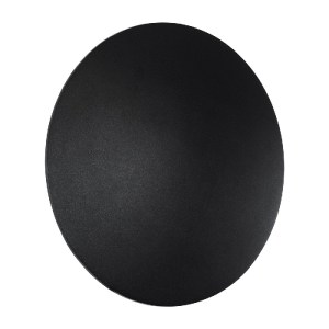 glo-60661-60661_2 GLOBOSTAR® HELIO-R 60661 ΦΩΤΙΣΤΙΚΟ ΤΟΙΧΟΥ - ΑΠΛΙΚΑ ΑΡΧΙΤΕΚΤΟΝΙΚΟΥ ΦΩΤΙΣΜΟΥ ΕΣΩΤΕΡΙΚΟΥ/ΕΞΩΤ