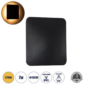 glo-60662-60662_00 GLOBOSTAR® HELIO-S 60662 ΦΩΤΙΣΤΙΚΟ ΤΟΙΧΟΥ - ΑΠΛΙΚΑ ΑΡΧΙΤΕΚΤΟΝΙΚΟΥ ΦΩΤΙΣΜΟΥ ΕΣΩΤΕΡΙΚΟΥ/ΕΞΩΤ