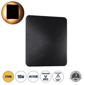 glo-60663-60663_00 GLOBOSTAR® HELIO-S 60663 ΦΩΤΙΣΤΙΚΟ ΤΟΙΧΟΥ - ΑΠΛΙΚΑ ΑΡΧΙΤΕΚΤΟΝΙΚΟΥ ΦΩΤΙΣΜΟΥ ΕΣΩΤΕΡΙΚΟΥ/ΕΞΩΤ