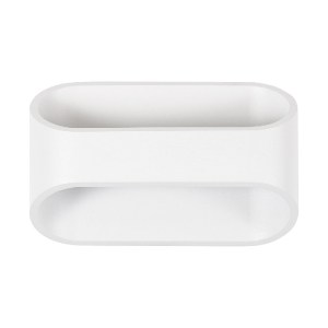 glo-60665-60665_3 GLOBOSTAR® EDEN 60665 ΦΩΤΙΣΤΙΚΟ ΤΟΙΧΟΥ - ΑΠΛΙΚΑ ΑΡΧΙΤΕΚΤΟΝΙΚΟΥ ΦΩΤΙΣΜΟΥ ΕΣΩΤΕΡΙΚΟΥ ΧΩΡΟΥ U