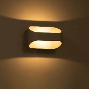 glo-60666-60666_8 GLOBOSTAR® EDEN 60666 ΦΩΤΙΣΤΙΚΟ ΤΟΙΧΟΥ - ΑΠΛΙΚΑ ΑΡΧΙΤΕΚΤΟΝΙΚΟΥ ΦΩΤΙΣΜΟΥ ΕΣΩΤΕΡΙΚΟΥ ΧΩΡΟΥ U