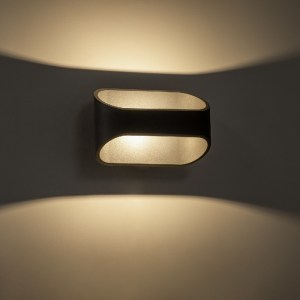 glo-60667-60667_8 GLOBOSTAR® EDEN 60667 ΦΩΤΙΣΤΙΚΟ ΤΟΙΧΟΥ - ΑΠΛΙΚΑ ΑΡΧΙΤΕΚΤΟΝΙΚΟΥ ΦΩΤΙΣΜΟΥ ΕΣΩΤΕΡΙΚΟΥ ΧΩΡΟΥ U