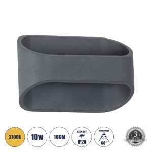 glo-60668-60668_0 GLOBOSTAR® EDEN 60668 ΦΩΤΙΣΤΙΚΟ ΤΟΙΧΟΥ - ΑΠΛΙΚΑ ΑΡΧΙΤΕΚΤΟΝΙΚΟΥ ΦΩΤΙΣΜΟΥ ΕΣΩΤΕΡΙΚΟΥ ΧΩΡΟΥ U