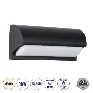glo-60693-60693_00 GLOBOSTAR® HORIZON 60693 ΦΩΤΙΣΤΙΚΟ ΤΟΙΧΟΥ - ΑΠΛΙΚΑ ΕΣΩΤΕΡΙΚΟΥ/ΕΞΩΤΕΡΙΚΟΥ ΧΩΡΟΥ LED 15W 157