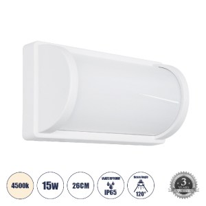 glo-60694-60694_0 GLOBOSTAR® CELESTIAL 60694  ΦΩΤΙΣΤΙΚΟ ΤΟΙΧΟΥ - ΑΠΛΙΚΑ ΕΣΩΤΕΡΙΚΟΥ/ΕΞΩΤΕΡΙΚΟΥ ΧΩΡΟΥ LED 15W 