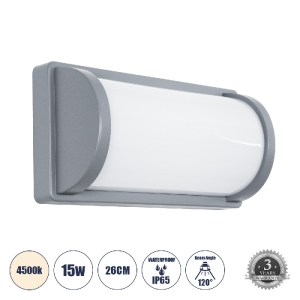 glo-60695-60695_0 GLOBOSTAR® CELESTIAL 60695 ΦΩΤΙΣΤΙΚΟ ΤΟΙΧΟΥ - ΑΠΛΙΚΑ ΕΣΩΤΕΡΙΚΟΥ/ΕΞΩΤΕΡΙΚΟΥ ΧΩΡΟΥ LED 15W 1