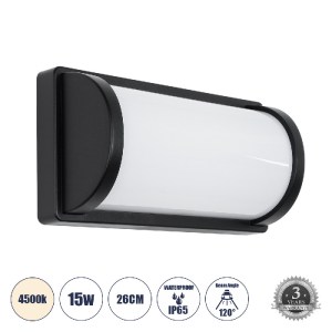 glo-60696-60696_0 GLOBOSTAR® CELESTIAL 60696 ΦΩΤΙΣΤΙΚΟ ΤΟΙΧΟΥ - ΑΠΛΙΚΑ ΕΣΩΤΕΡΙΚΟΥ/ΕΞΩΤΕΡΙΚΟΥ ΧΩΡΟΥ LED 15W 1