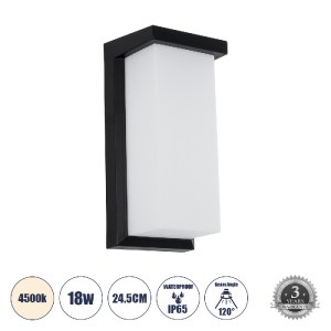 glo-60758-60758_0 GLOBOSTAR® LOFT 60758 ΦΩΤΙΣΤΙΚΟ ΤΟΙΧΟΥ - ΑΠΛΙΚΑ ΕΣΩΤΕΡΙΚΟΥ/ΕΞΩΤΕΡΙΚΟΥ ΧΩΡΟΥ LED 18W 1890LM