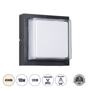 glo-60767-60767_0 GLOBOSTAR® NEXUS 60767 ΦΩΤΙΣΤΙΚΟ ΤΟΙΧΟΥ - ΑΠΛΙΚΑ  ΕΣΩΤΕΡΙΚΟΥ/ΕΞΩΤΕΡΙΚΟΥ ΧΩΡΟΥ LED 10W 1050