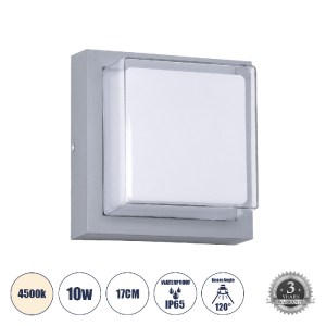 glo-60768-60768_0 GLOBOSTAR® NEXUS 60768 ΦΩΤΙΣΤΙΚΟ ΤΟΙΧΟΥ - ΑΠΛΙΚΑ ΕΣΩΤΕΡΙΚΟΥ/ΕΞΩΤΕΡΙΚΟΥ ΧΩΡΟΥ LED 10W 1050L