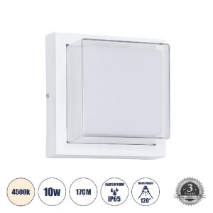 glo-60769-60769_0 GLOBOSTAR® NEXUS 60769 ΦΩΤΙΣΤΙΚΟ ΤΟΙΧΟΥ - ΑΠΛΙΚΑ ΕΣΩΤΕΡΙΚΟΥ/ΕΞΩΤΕΡΙΚΟΥ ΧΩΡΟΥ LED 10W 1050L