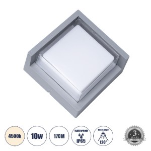 glo-60771-60771_00 GLOBOSTAR® APEX 60771 ΦΩΤΙΣΤΙΚΟ ΤΟΙΧΟΥ - ΑΠΛΙΚΑ ΕΣΩΤΕΡΙΚΟΥ/ΕΞΩΤΕΡΙΚΟΥ ΧΩΡΟΥ LED 10W 1050LM