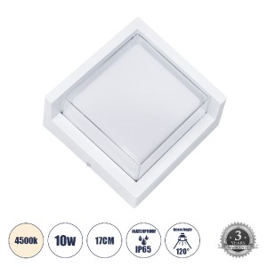 glo-60772-60772_00 GLOBOSTAR® APEX 60772 ΦΩΤΙΣΤΙΚΟ ΤΟΙΧΟΥ - ΑΠΛΙΚΑ ΕΣΩΤΕΡΙΚΟΥ/ΕΞΩΤΕΡΙΚΟΥ ΧΩΡΟΥ LED 10W 1050LM