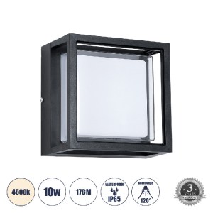 glo-60773-60773_0 GLOBOSTAR® MAJESTIC 60773 ΦΩΤΙΣΤΙΚΟ ΤΟΙΧΟΥ - ΑΠΛΙΚΑ ΕΣΩΤΕΡΙΚΟΥ/ΕΞΩΤΕΡΙΚΟΥ ΧΩΡΟΥ LED 10W 10