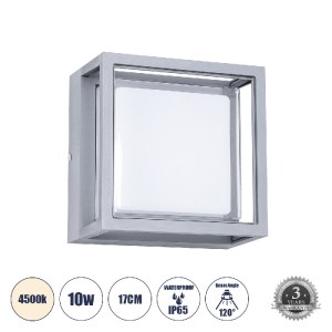 glo-60774-60774_0 GLOBOSTAR® MAJESTIC 60774 ΦΩΤΙΣΤΙΚΟ ΤΟΙΧΟΥ - ΑΠΛΙΚΑ ΕΣΩΤΕΡΙΚΟΥ/ΕΞΩΤΕΡΙΚΟΥ ΧΩΡΟΥ LED 10W 10