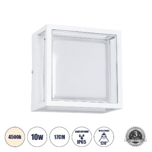 glo-60775-60775_0 GLOBOSTAR® MAJESTIC 60775 ΦΩΤΙΣΤΙΚΟ ΤΟΙΧΟΥ - ΑΠΛΙΚΑ ΕΣΩΤΕΡΙΚΟΥ/ΕΞΩΤΕΡΙΚΟΥ ΧΩΡΟΥ LED 10W 10