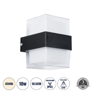 glo-60778-60778_00 GLOBOSTAR® EMPIRE 60778  ΦΩΤΙΣΤΙΚΟ ΤΟΙΧΟΥ - ΑΠΛΙΚΑ ΕΣΩΤΕΡΙΚΟΥ/ΕΞΩΤΕΡΙΚΟΥ ΧΩΡΟΥ LED 10W 105