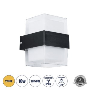 glo-60779-60779_00 GLOBOSTAR® EMPIRE 60779  ΦΩΤΙΣΤΙΚΟ ΤΟΙΧΟΥ - ΑΠΛΙΚΑ ΕΣΩΤΕΡΙΚΟΥ/ΕΞΩΤΕΡΙΚΟΥ ΧΩΡΟΥ LED 10W 105