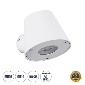 glo-60793-60793_0 GLOBOSTAR® GARDENIA 60793 ΦΩΤΙΣΤΙΚΟ ΤΟΙΧΟΥ - ΑΠΛΙΚΑ ΑΡΧΙΤΕΚΤΟΝΙΚΟΥ ΦΩΤΙΣΜΟΥ ΕΣΩΤΕΡΙΚΟΥ/ΕΞΩ