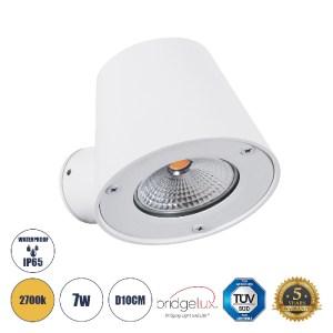 glo-60797-60797_0 GLOBOSTAR® GARDENIA 60797 ΦΩΤΙΣΤΙΚΟ ΤΟΙΧΟΥ - ΑΠΛΙΚΑ ΑΡΧΙΤΕΚΤΟΝΙΚΟΥ ΦΩΤΙΣΜΟΥ ΕΣΩΤΕΡΙΚΟΥ/ΕΞΩ