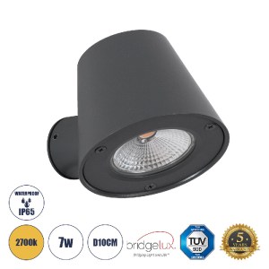 glo-60798-5206e6_60798_0 GLOBOSTAR® GARDENIA 60798 ΦΩΤΙΣΤΙΚΟ ΤΟΙΧΟΥ - ΑΠΛΙΚΑ ΑΡΧΙΤΕΚΤΟΝΙΚΟΥ ΦΩΤΙΣΜΟΥ ΕΣΩΤΕΡΙΚΟΥ/ΕΞΩ