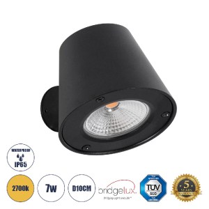 glo-60799-60799_0 GLOBOSTAR® GARDENIA 60799 ΦΩΤΙΣΤΙΚΟ ΤΟΙΧΟΥ - ΑΠΛΙΚΑ ΑΡΧΙΤΕΚΤΟΝΙΚΟΥ ΦΩΤΙΣΜΟΥ ΕΣΩΤΕΡΙΚΟΥ/ΕΞΩ