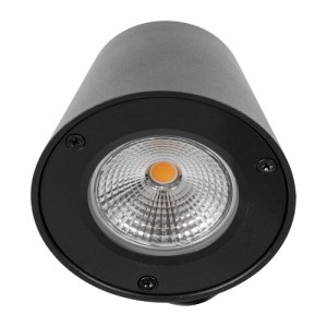 glo-60799-60799_5 GLOBOSTAR® GARDENIA 60799 ΦΩΤΙΣΤΙΚΟ ΤΟΙΧΟΥ - ΑΠΛΙΚΑ ΑΡΧΙΤΕΚΤΟΝΙΚΟΥ ΦΩΤΙΣΜΟΥ ΕΣΩΤΕΡΙΚΟΥ/ΕΞΩ