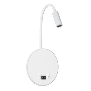 glo-60881-60881_2 GLOBOSTAR® GOOSE 60881 ΜΟΝΤΕΡΝΟ ΦΩΤΙΣΤΙΚΟ ΤΟΙΧΟΥ - ΑΠΛΙΚΑ ΞΕΝΟΔΟΧΕΙΟΥ BED SIDE LED 6W 600L