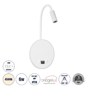 glo-60881-f7805f_60881_0 GLOBOSTAR® GOOSE 60881 ΜΟΝΤΕΡΝΟ ΦΩΤΙΣΤΙΚΟ ΤΟΙΧΟΥ - ΑΠΛΙΚΑ ΞΕΝΟΔΟΧΕΙΟΥ BED SIDE LED 6W 600L