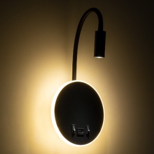 glo-60883-60883_11 GLOBOSTAR® GOOSE 60883 ΜΟΝΤΕΡΝΟ ΦΩΤΙΣΤΙΚΟ ΤΟΙΧΟΥ - ΑΠΛΙΚΑ ΞΕΝΟΔΟΧΕΙΟΥ BED SIDE LED 6W 600L