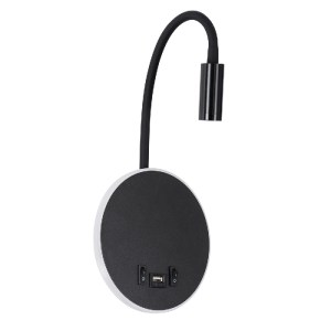 glo-60883-60883_3 GLOBOSTAR® GOOSE 60883 ΜΟΝΤΕΡΝΟ ΦΩΤΙΣΤΙΚΟ ΤΟΙΧΟΥ - ΑΠΛΙΚΑ ΞΕΝΟΔΟΧΕΙΟΥ BED SIDE LED 6W 600L