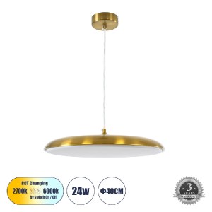 glo-60887-0b4355_60887_0 GLOBOSTAR® BARON 60887 ΚΡΕΜΑΣΤΗ ΠΛΑΦΟΝΙΕΡΑ ΟΡΟΦΗΣ LED CCT 24W 2880LM 120° AC 220-240V - ΕΝ