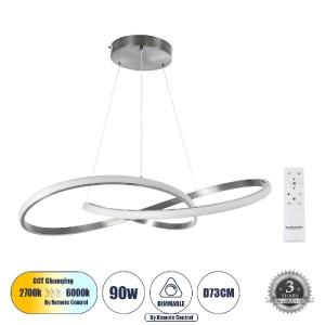 glo-60915-0ee8f9_60915_0 GLOBOSTAR® DEXTER 60915 ΚΡΕΜΑΣΤΟ ΦΩΤΙΣΤΙΚΟ ΟΡΟΦΗΣ DESIGN LED CCT 90W 10080LM 300° AC 220-2
